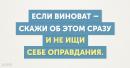 ���� � ��� ��������� 